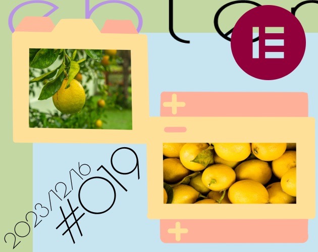 無料版Elementorでも、タブやアコーディオンの中に画像を表示させることができます！