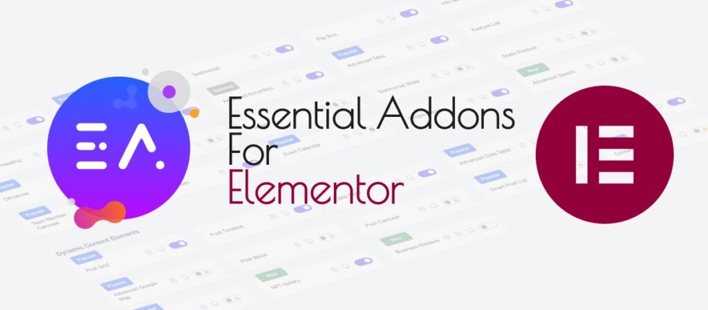 Elementor Essential Addonsの基本機能紹介
