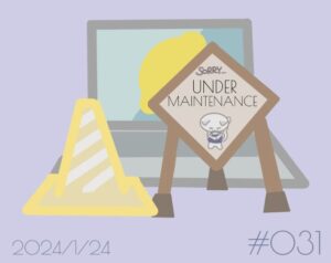 【プラグインで簡単】ワードプレスのサイトを非公開にする方法