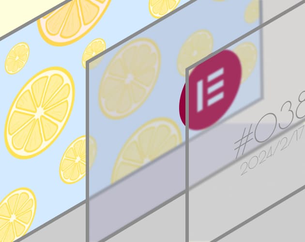 【Elementor】画像の上に文字を表示させる方法