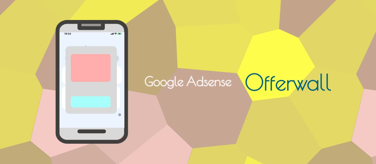 Googleアドセンスの「オファーウォール」とは？設定方法と特徴