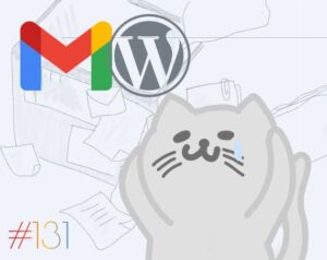 Gmail POP終了で独自ドメインメールはどうなる？【WordPress向け】