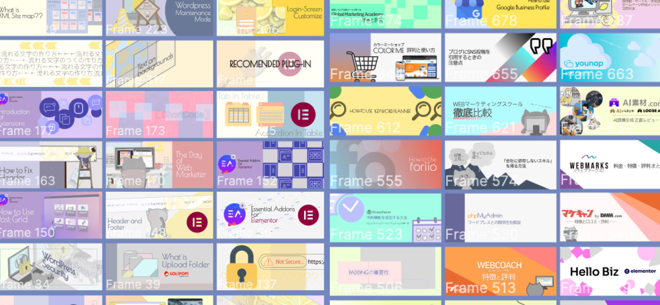 サムネイル画像や記事のタイトル画像を考えたり、作ったりするのも好きで、楽しくやっています